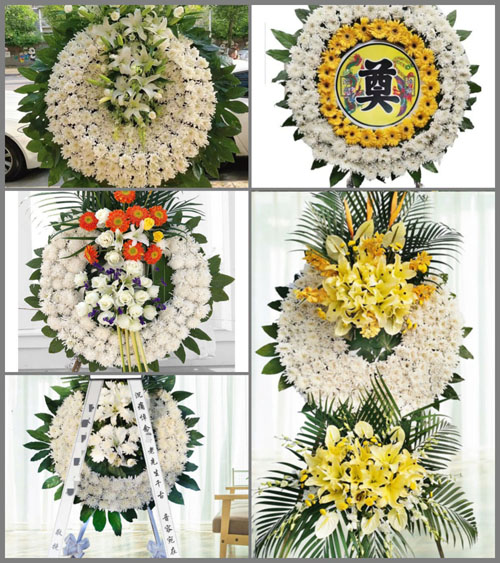 安徽淮南市大通区孔店乡欢灯村花圈速递